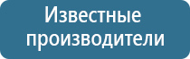 ДиаДэнс Пкм лечение геморроя